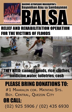 フィリピン大洪水被災者への支援要請