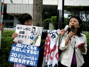 7・3緊急！「原発いらない福島の女たち」の環境省抗議行動・その12