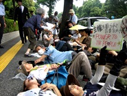 7・3緊急！「原発いらない福島の女たち」の環境省抗議行動・その14