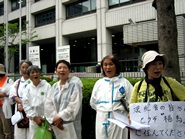 7・3緊急！「原発いらない福島の女たち」の環境省抗議行動・その20