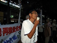 8・6九州電力東京支社抗議行動と第11回東電本店合同抗議・その9