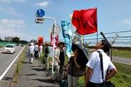 8月18日オスプレイ（空飛ぶ棺桶）反対！厚木基地への抗議行動・その2