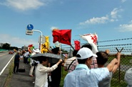 8月18日オスプレイ（空飛ぶ棺桶）反対！厚木基地への抗議行動・その14