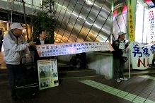 11・5九州電力東京支社抗議行動・その6