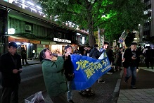 11・5九州電力東京支社抗議行動・その8
