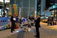 11・5九州電力東京支社抗議行動・その16