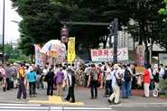 安倍をたおせ！6・14日韓労働者連帯首都圏集会、国会包囲行動・その19