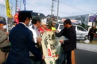 岩国基地への抗議デモ・その13
